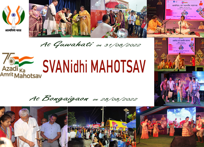 SVANidhi Mahotsav